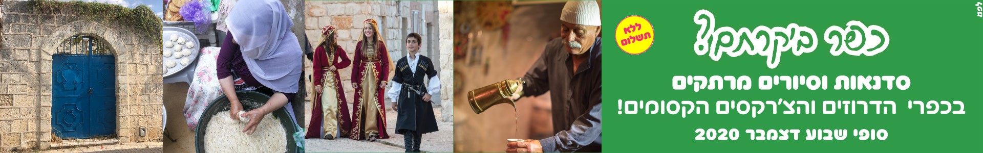 ����� ������