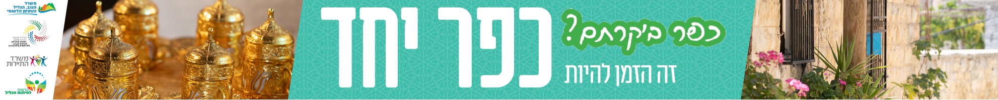 ����� ���