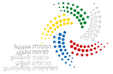 ������� ������ ����� ������� ���'�����