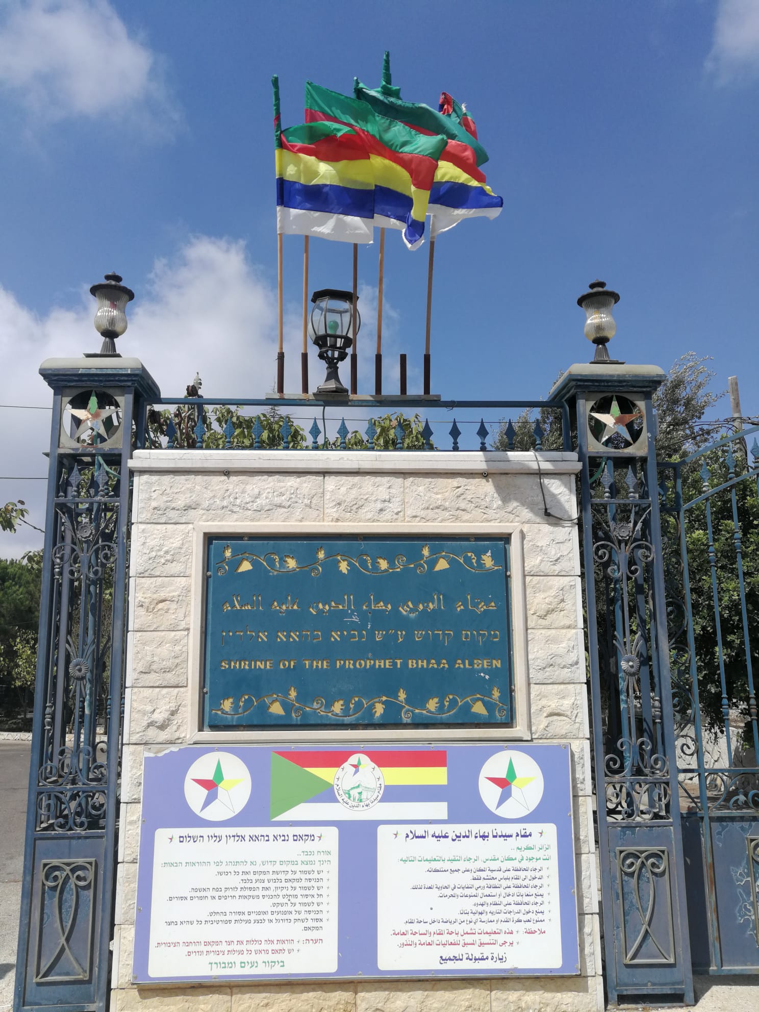 �� ����� ������? ������� ������