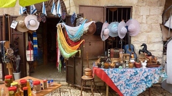 ���� ������� ����: ������ ����� �����